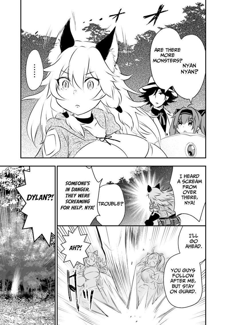 Asobinin Wa Kenja Ni Tenshoku Dekiru Tte Shittemashita Yuusha Party O Tsuihou Sareta Lv99 20 14
