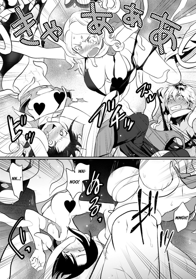 Asobinin Wa Kenja Ni Tenshoku Dekiru Tte Shittemashita Yuusha Party O Tsuihou Sareta Lv99 20 17