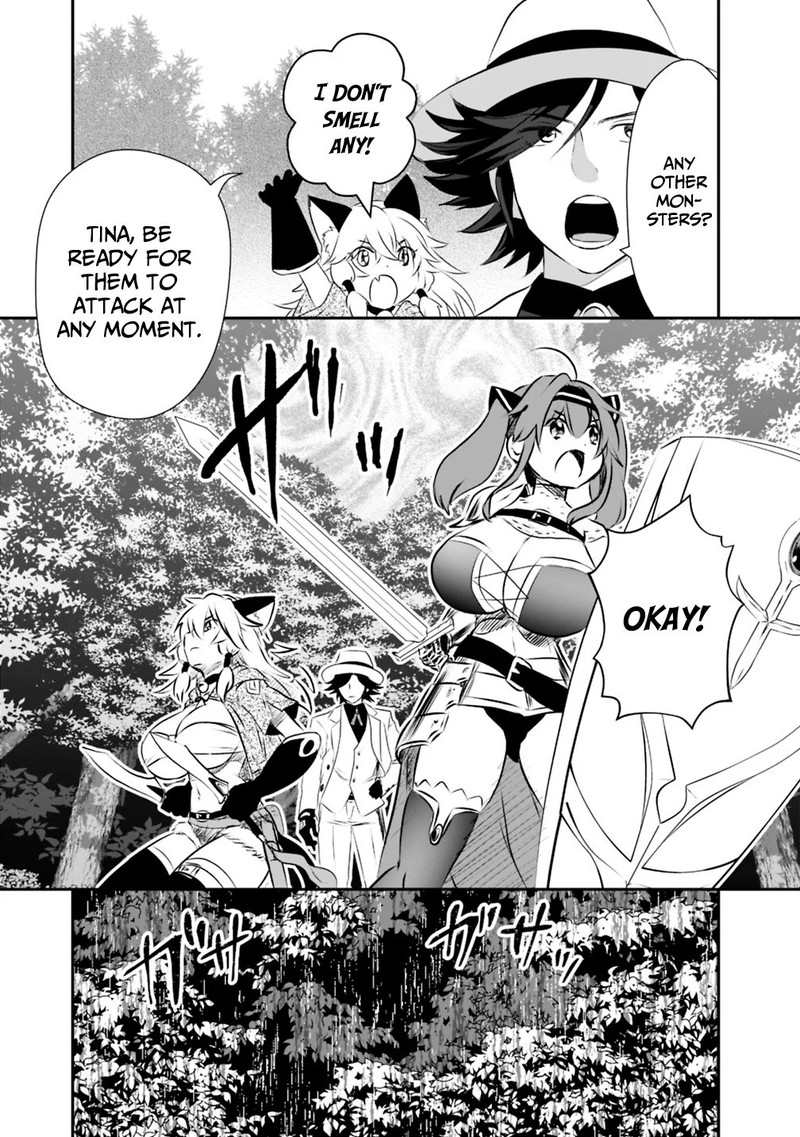 Asobinin Wa Kenja Ni Tenshoku Dekiru Tte Shittemashita Yuusha Party O Tsuihou Sareta Lv99 20 2