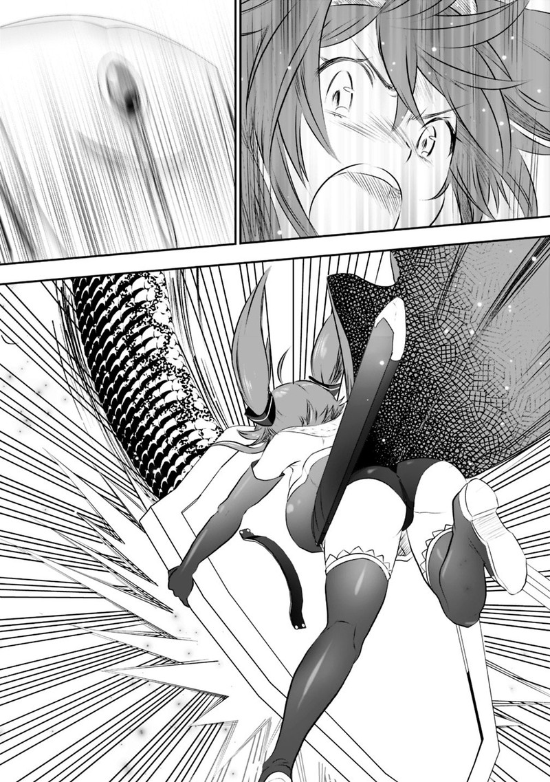Asobinin Wa Kenja Ni Tenshoku Dekiru Tte Shittemashita Yuusha Party O Tsuihou Sareta Lv99 20 5