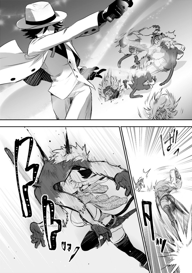 Asobinin Wa Kenja Ni Tenshoku Dekiru Tte Shittemashita Yuusha Party O Tsuihou Sareta Lv99 20 8