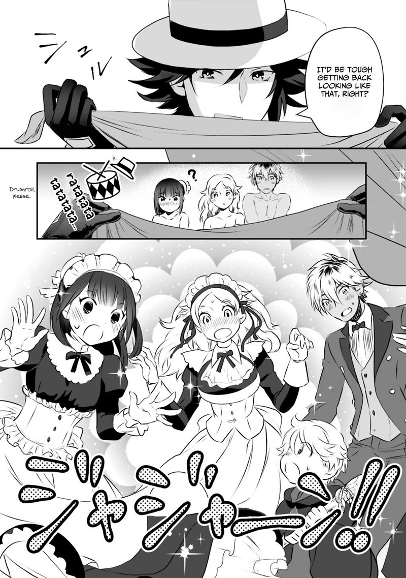 Asobinin Wa Kenja Ni Tenshoku Dekiru Tte Shittemashita Yuusha Party O Tsuihou Sareta Lv99 21a 14
