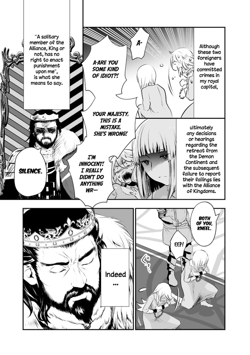 Asobinin Wa Kenja Ni Tenshoku Dekiru Tte Shittemashita Yuusha Party O Tsuihou Sareta Lv99 22 11