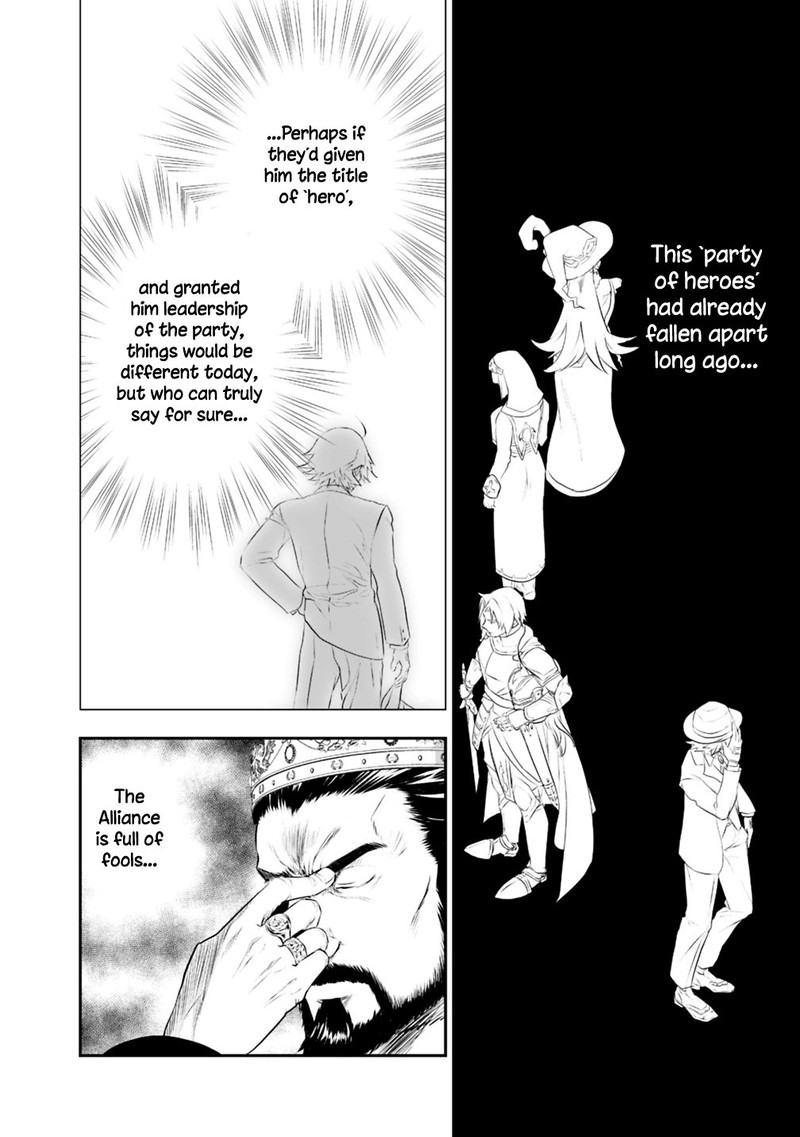 Asobinin Wa Kenja Ni Tenshoku Dekiru Tte Shittemashita Yuusha Party O Tsuihou Sareta Lv99 22 12