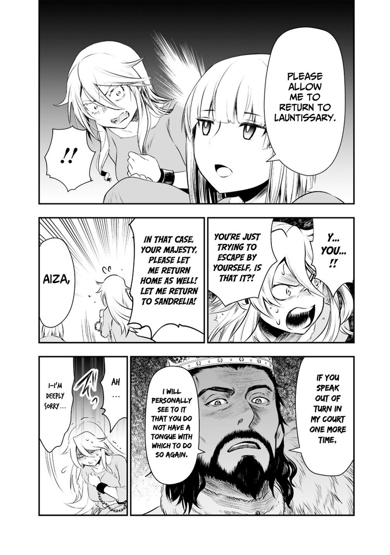 Asobinin Wa Kenja Ni Tenshoku Dekiru Tte Shittemashita Yuusha Party O Tsuihou Sareta Lv99 22 14