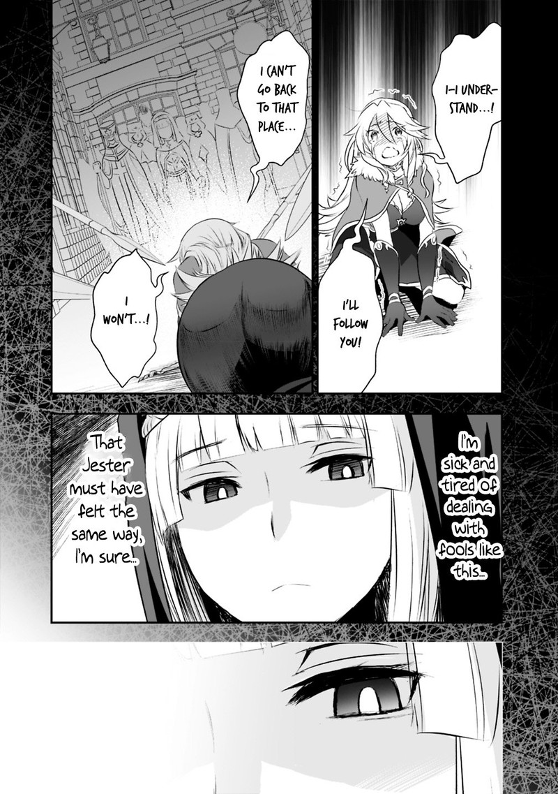 Asobinin Wa Kenja Ni Tenshoku Dekiru Tte Shittemashita Yuusha Party O Tsuihou Sareta Lv99 22 3