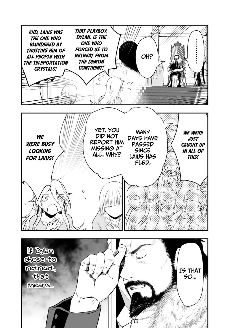 Asobinin Wa Kenja Ni Tenshoku Dekiru Tte Shittemashita Yuusha Party O Tsuihou Sareta Lv99 22 7
