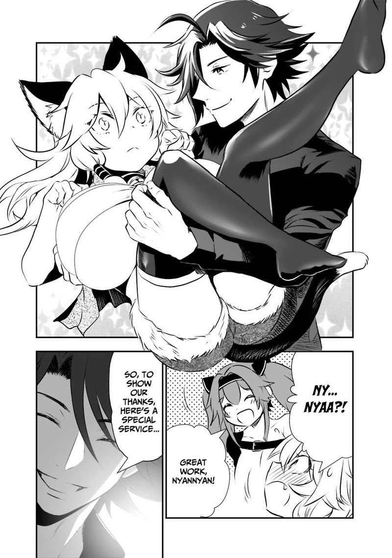 Asobinin Wa Kenja Ni Tenshoku Dekiru Tte Shittemashita Yuusha Party O Tsuihou Sareta Lv99 23 11