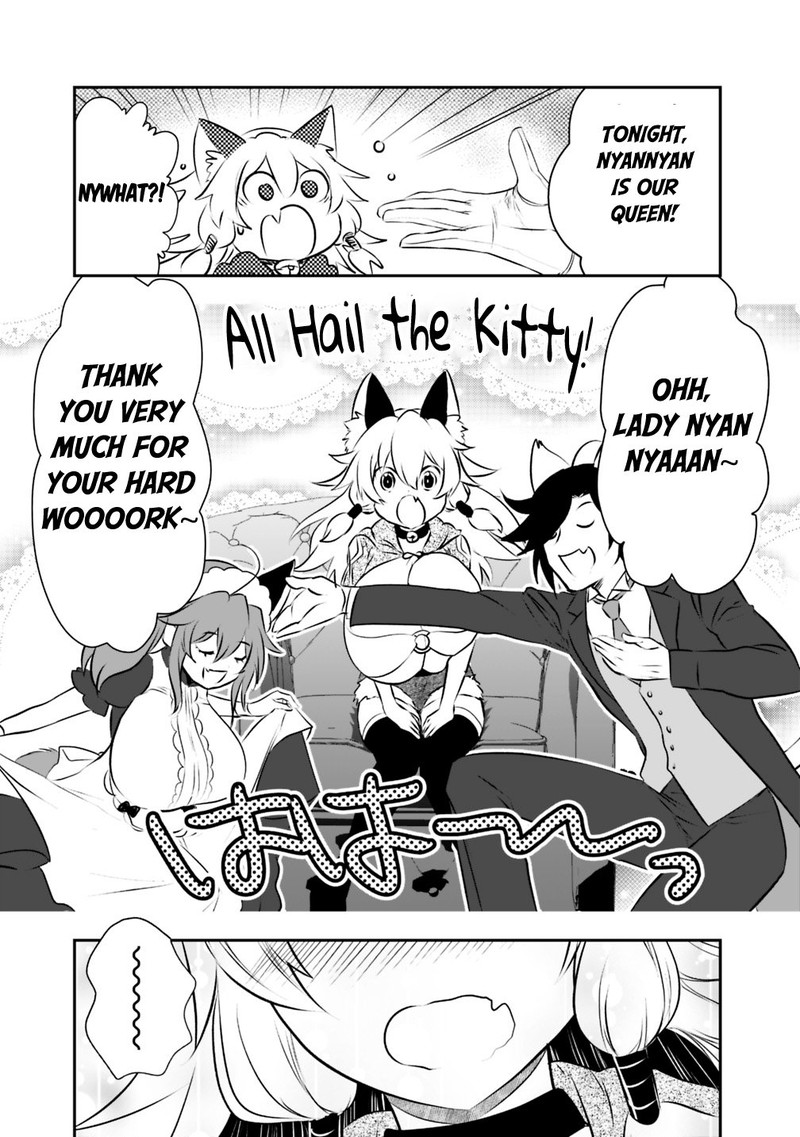 Asobinin Wa Kenja Ni Tenshoku Dekiru Tte Shittemashita Yuusha Party O Tsuihou Sareta Lv99 23 13