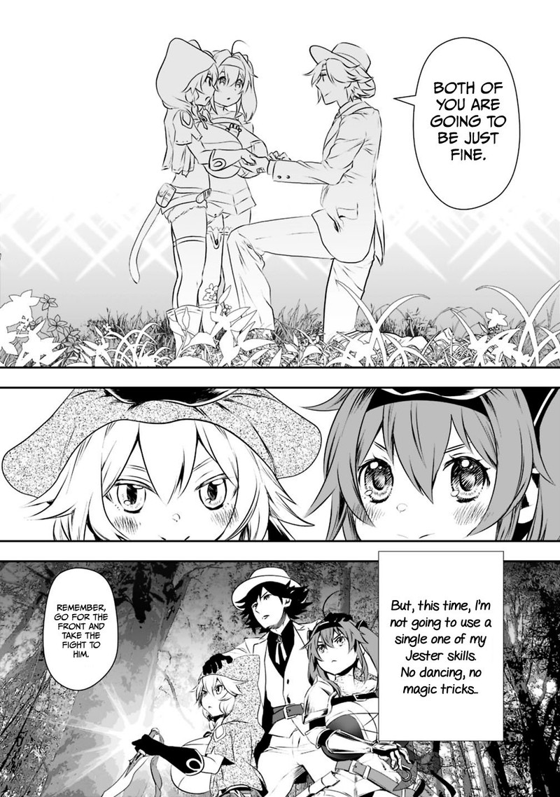 Asobinin Wa Kenja Ni Tenshoku Dekiru Tte Shittemashita Yuusha Party O Tsuihou Sareta Lv99 24 10