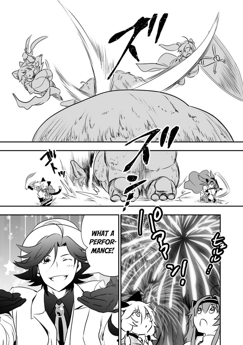 Asobinin Wa Kenja Ni Tenshoku Dekiru Tte Shittemashita Yuusha Party O Tsuihou Sareta Lv99 24 19