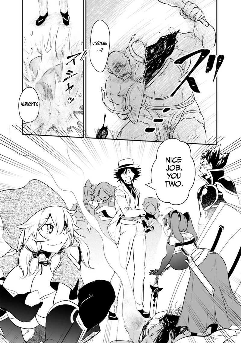 Asobinin Wa Kenja Ni Tenshoku Dekiru Tte Shittemashita Yuusha Party O Tsuihou Sareta Lv99 24 4