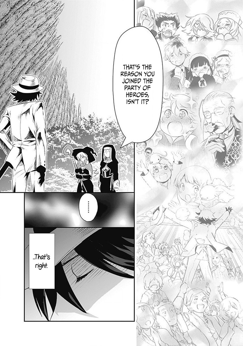 Asobinin Wa Kenja Ni Tenshoku Dekiru Tte Shittemashita Yuusha Party O Tsuihou Sareta Lv99 25 18