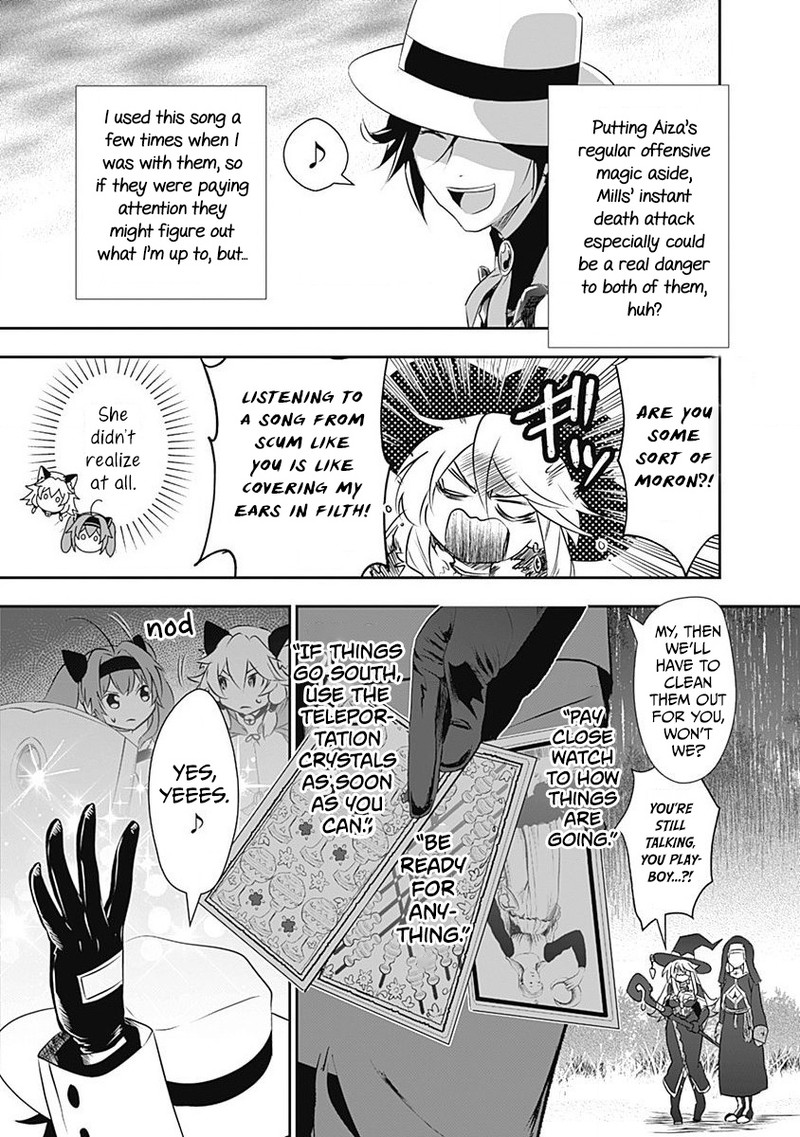 Asobinin Wa Kenja Ni Tenshoku Dekiru Tte Shittemashita Yuusha Party O Tsuihou Sareta Lv99 25 5