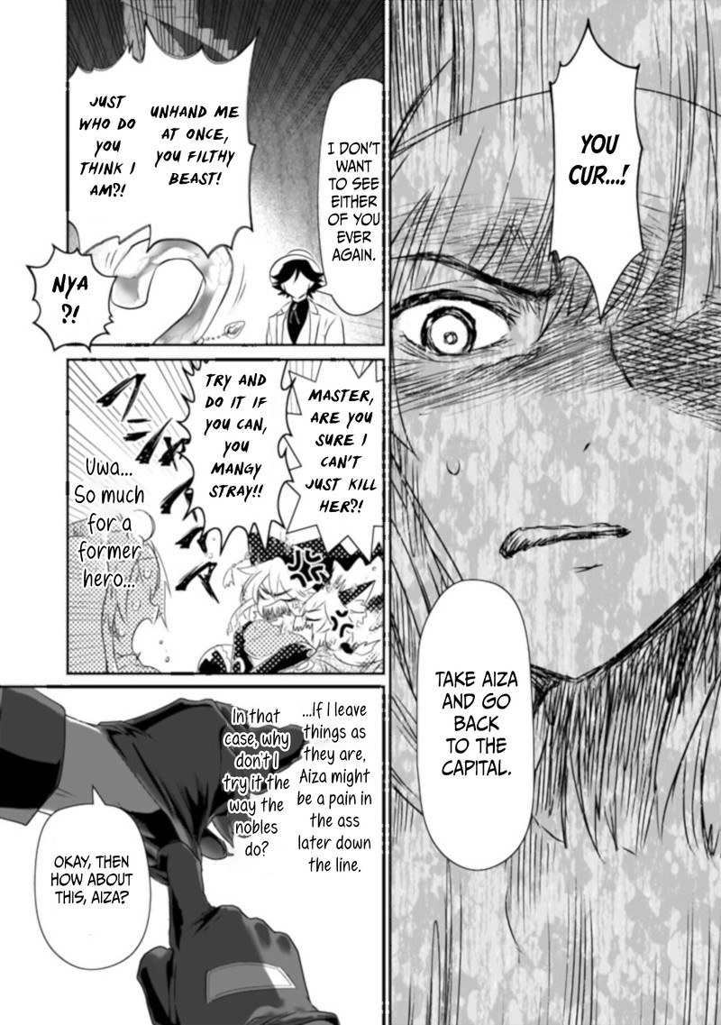 Asobinin Wa Kenja Ni Tenshoku Dekiru Tte Shittemashita Yuusha Party O Tsuihou Sareta Lv99 26 13