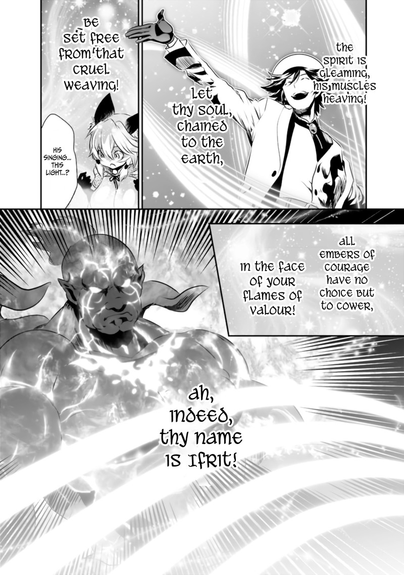 Asobinin Wa Kenja Ni Tenshoku Dekiru Tte Shittemashita Yuusha Party O Tsuihou Sareta Lv99 27 12