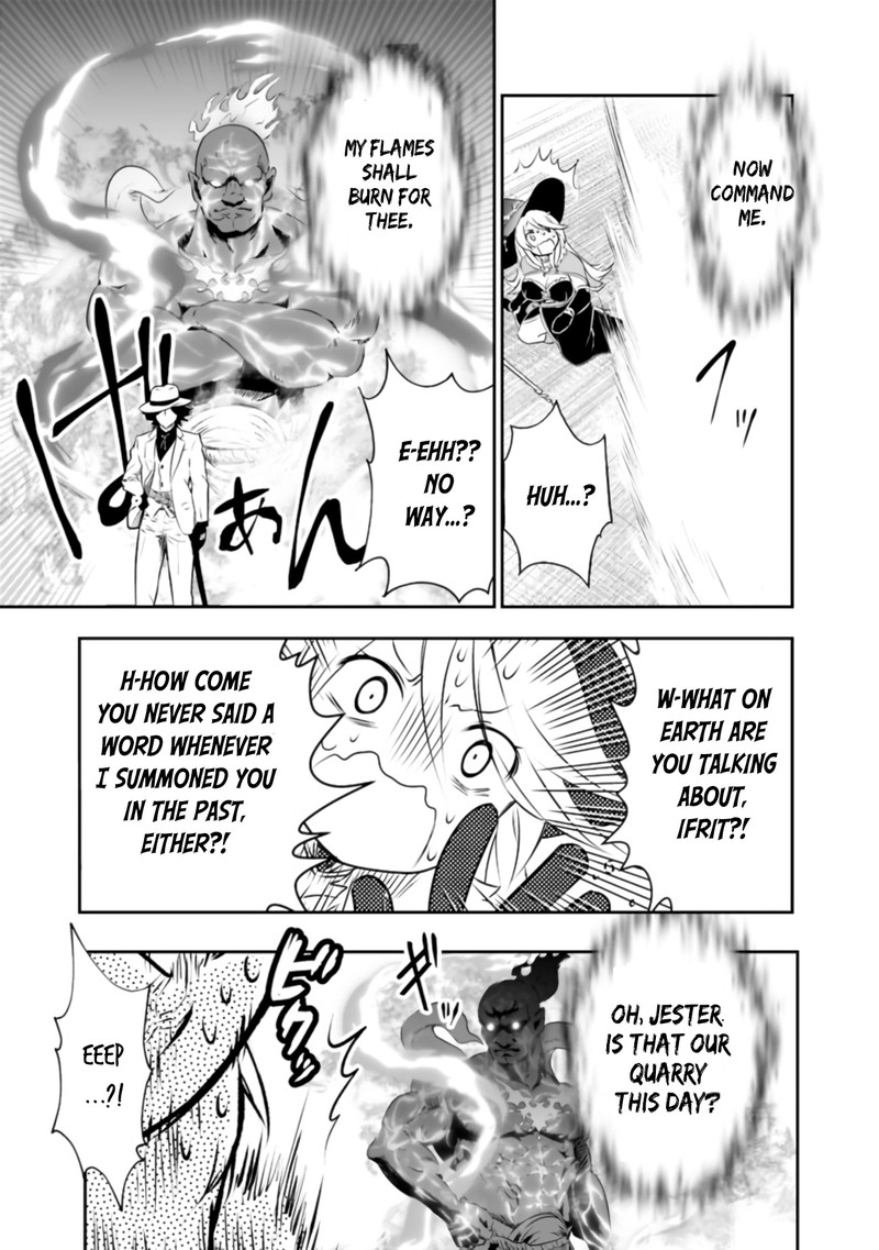 Asobinin Wa Kenja Ni Tenshoku Dekiru Tte Shittemashita Yuusha Party O Tsuihou Sareta Lv99 27 15