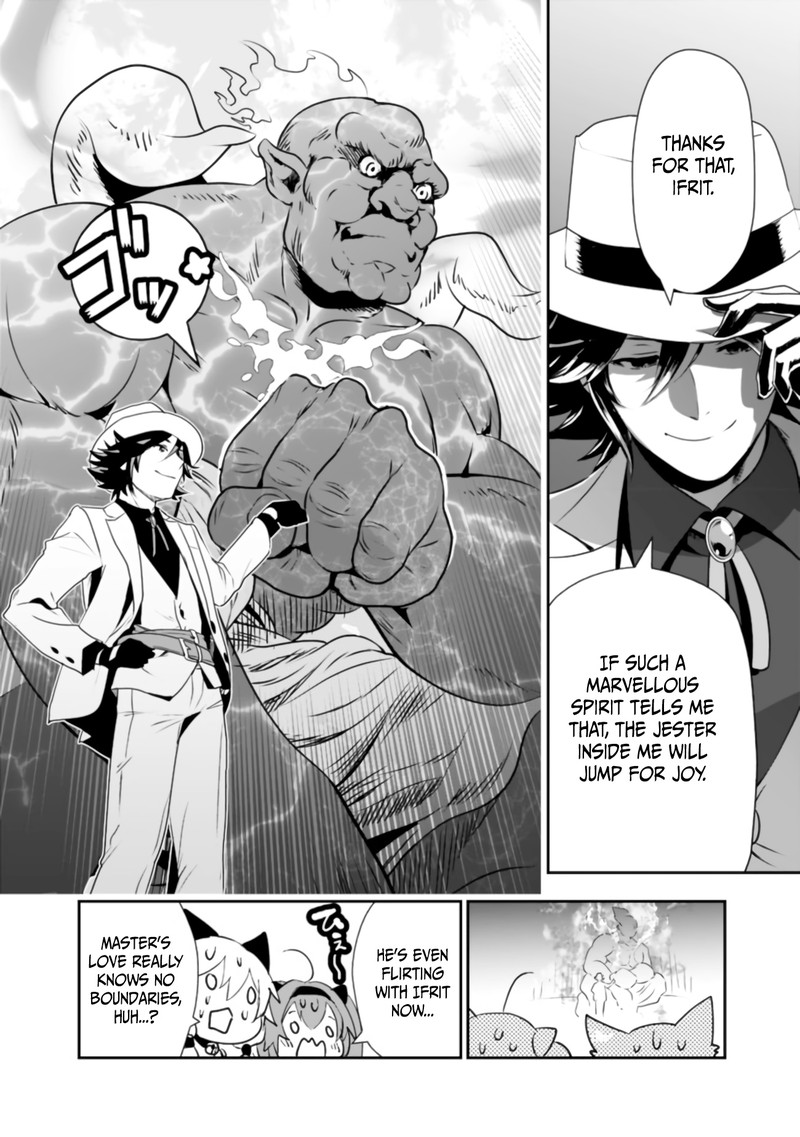 Asobinin Wa Kenja Ni Tenshoku Dekiru Tte Shittemashita Yuusha Party O Tsuihou Sareta Lv99 27 18