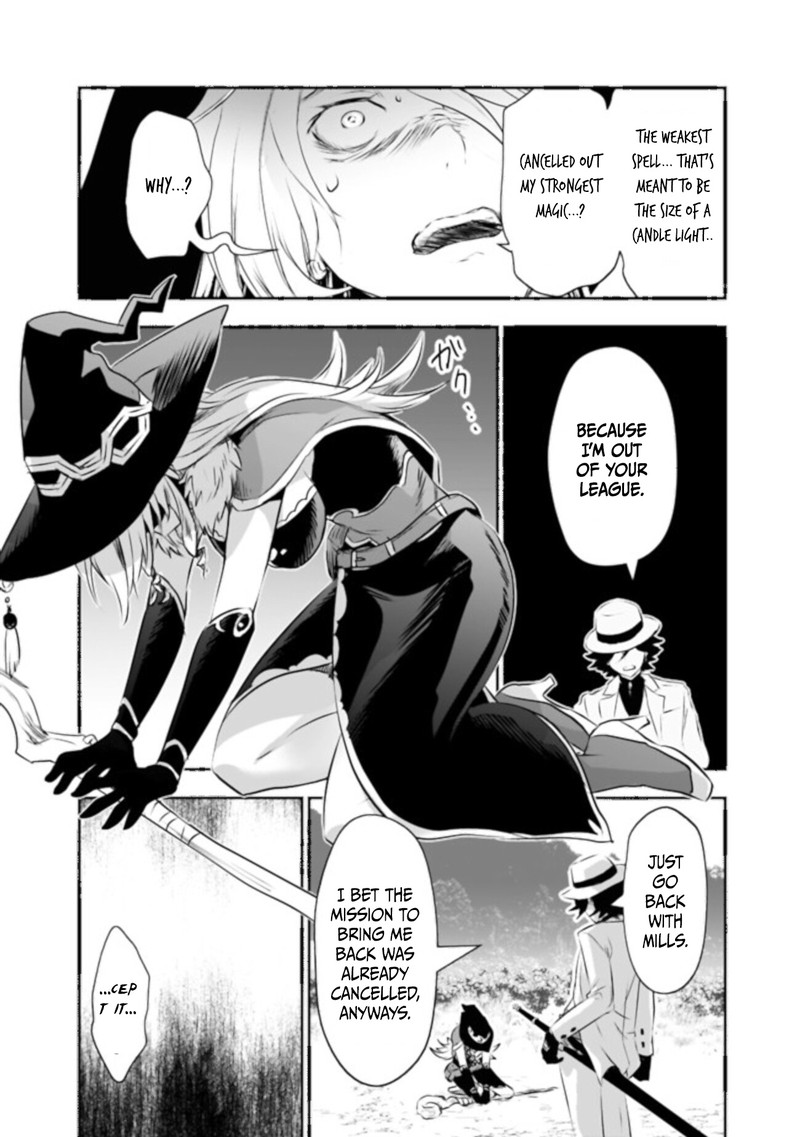 Asobinin Wa Kenja Ni Tenshoku Dekiru Tte Shittemashita Yuusha Party O Tsuihou Sareta Lv99 27 6