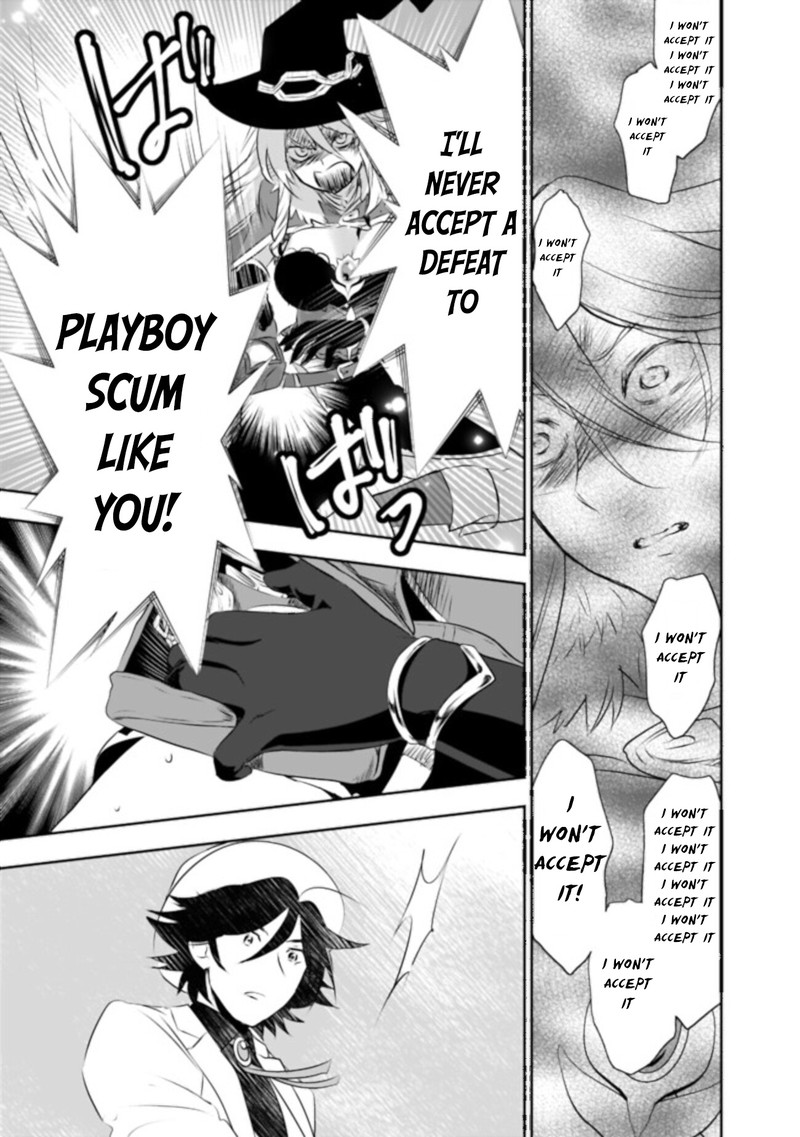 Asobinin Wa Kenja Ni Tenshoku Dekiru Tte Shittemashita Yuusha Party O Tsuihou Sareta Lv99 27 7