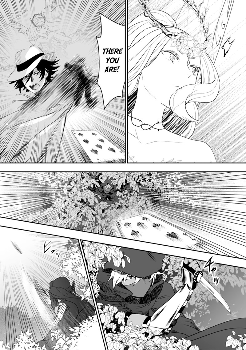 Asobinin Wa Kenja Ni Tenshoku Dekiru Tte Shittemashita Yuusha Party O Tsuihou Sareta Lv99 28 13