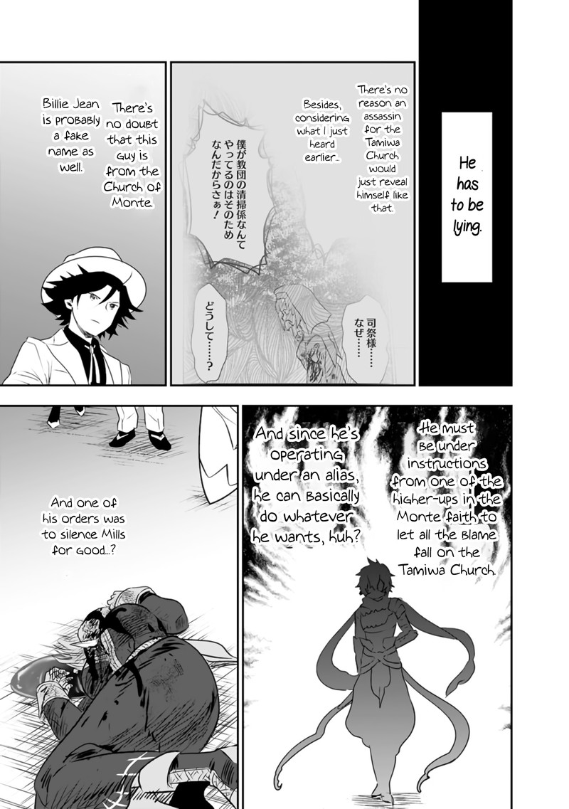 Asobinin Wa Kenja Ni Tenshoku Dekiru Tte Shittemashita Yuusha Party O Tsuihou Sareta Lv99 28 21