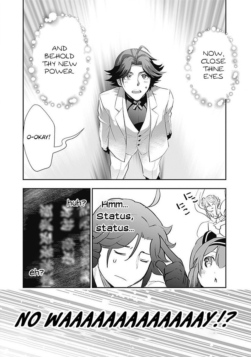 Asobinin Wa Kenja Ni Tenshoku Dekiru Tte Shittemashita Yuusha Party O Tsuihou Sareta Lv99 3 17