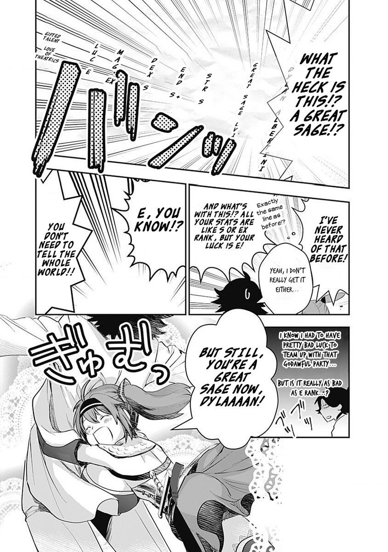 Asobinin Wa Kenja Ni Tenshoku Dekiru Tte Shittemashita Yuusha Party O Tsuihou Sareta Lv99 3 19