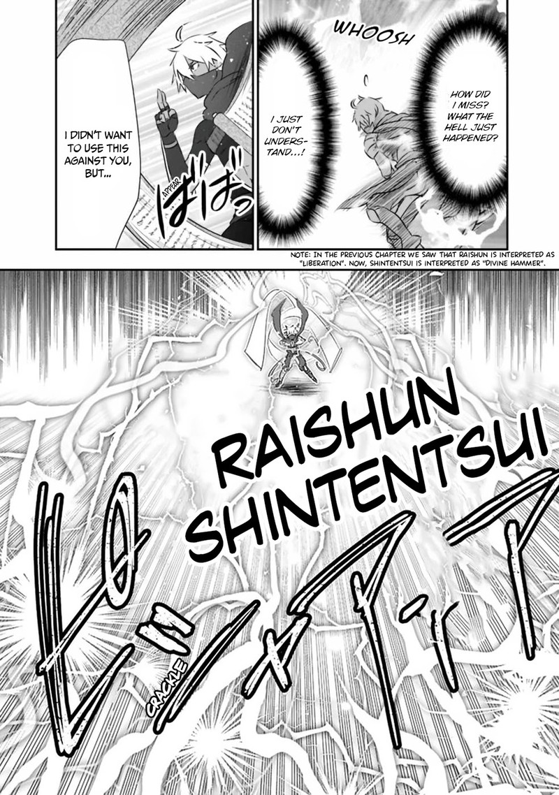 Asobinin Wa Kenja Ni Tenshoku Dekiru Tte Shittemashita Yuusha Party O Tsuihou Sareta Lv99 31 18