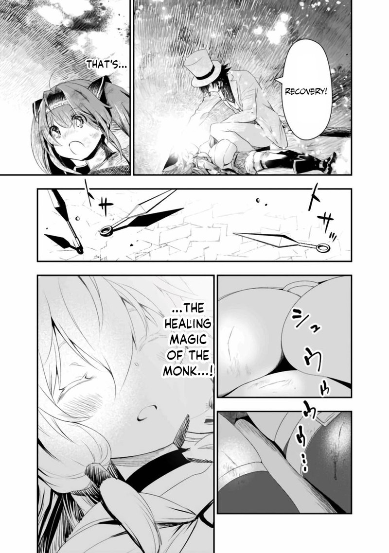 Asobinin Wa Kenja Ni Tenshoku Dekiru Tte Shittemashita Yuusha Party O Tsuihou Sareta Lv99 34 4