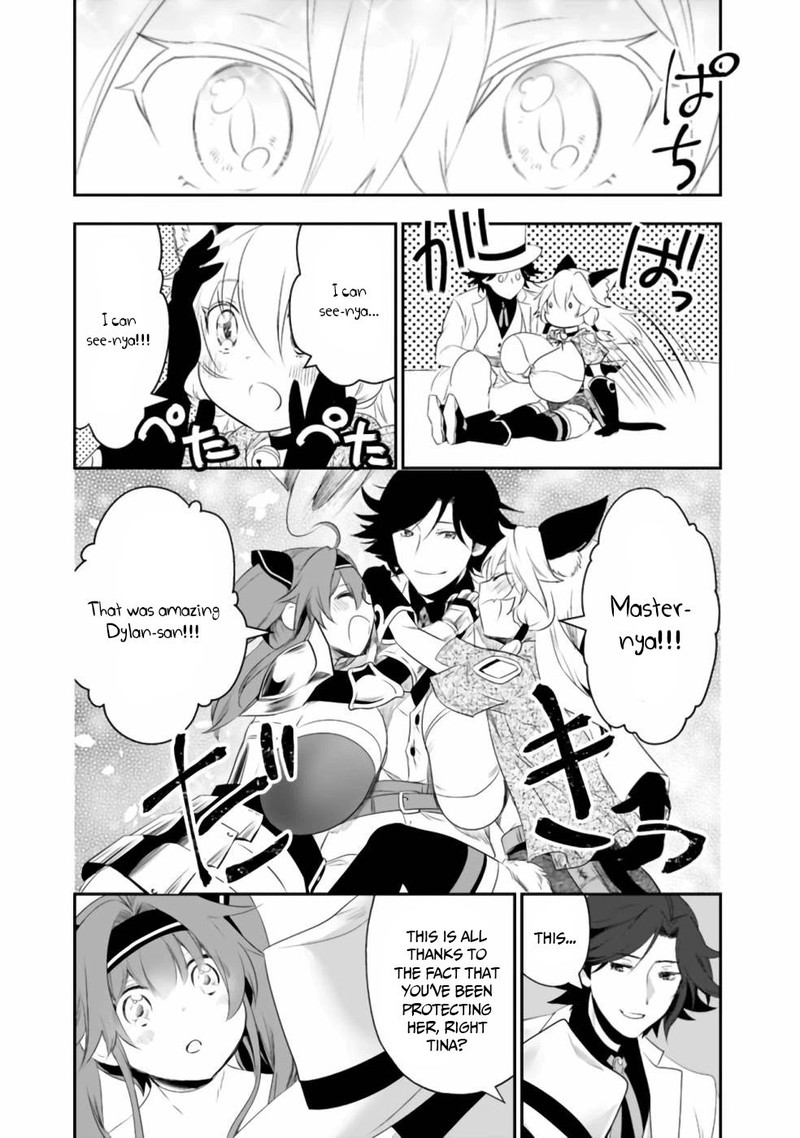 Asobinin Wa Kenja Ni Tenshoku Dekiru Tte Shittemashita Yuusha Party O Tsuihou Sareta Lv99 34 5