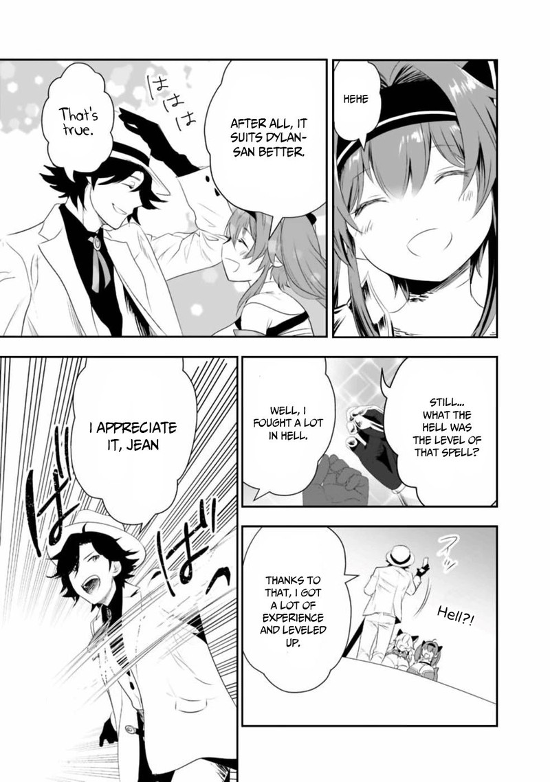 Asobinin Wa Kenja Ni Tenshoku Dekiru Tte Shittemashita Yuusha Party O Tsuihou Sareta Lv99 34 6