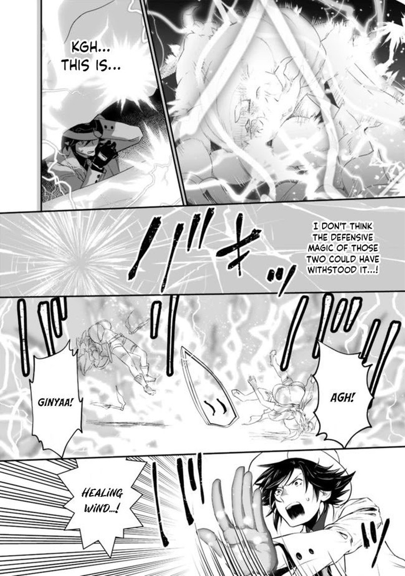 Asobinin Wa Kenja Ni Tenshoku Dekiru Tte Shittemashita Yuusha Party O Tsuihou Sareta Lv99 35 16