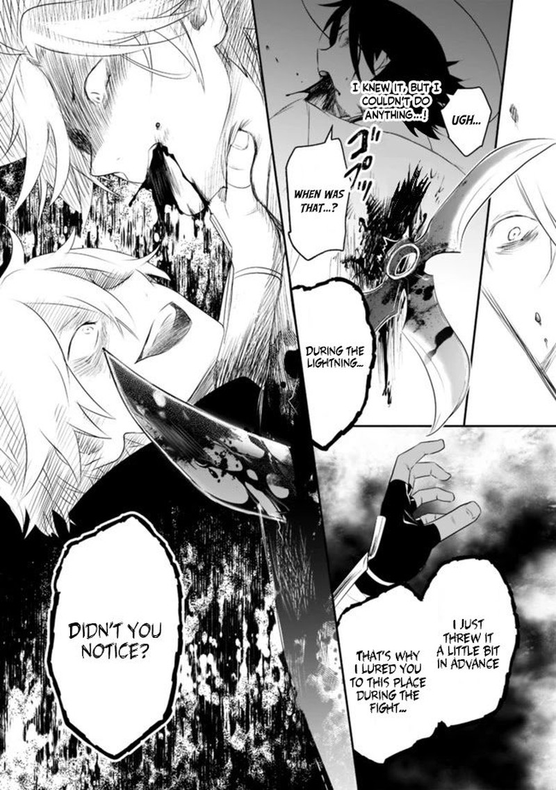 Asobinin Wa Kenja Ni Tenshoku Dekiru Tte Shittemashita Yuusha Party O Tsuihou Sareta Lv99 35 26