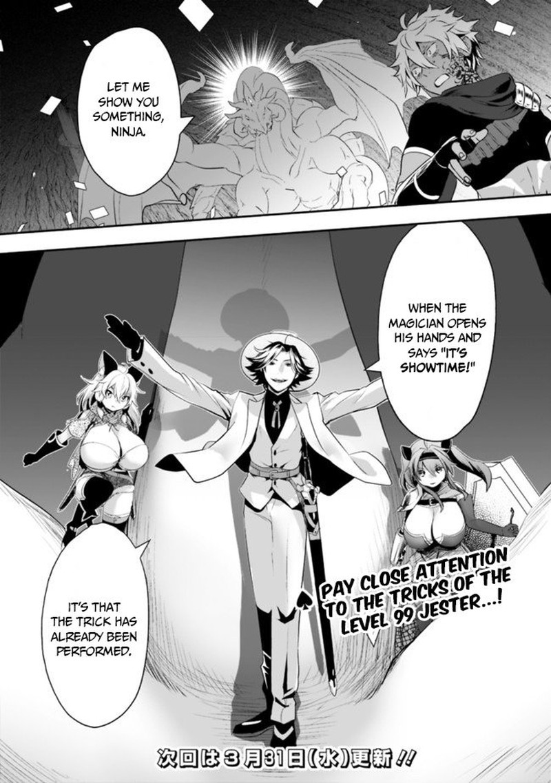 Asobinin Wa Kenja Ni Tenshoku Dekiru Tte Shittemashita Yuusha Party O Tsuihou Sareta Lv99 35 31