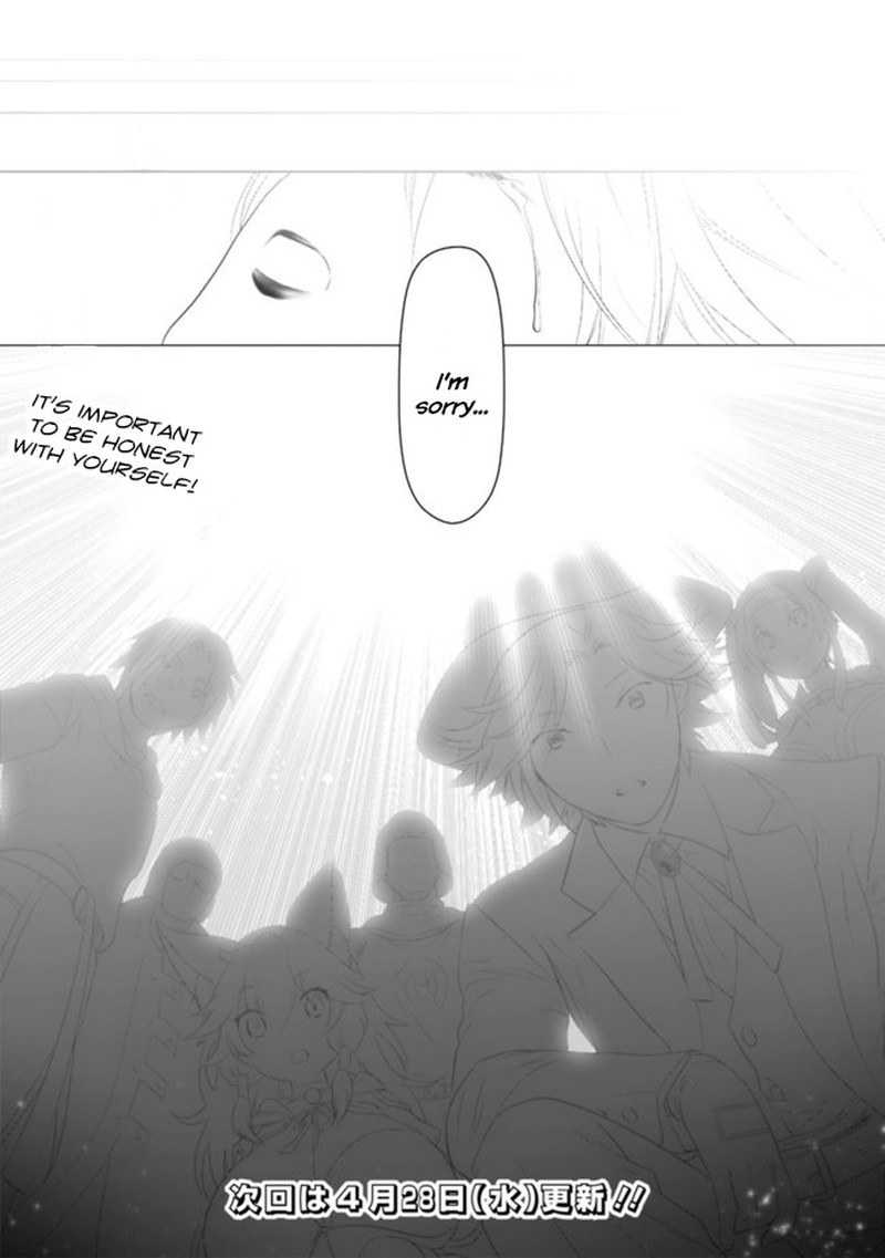 Asobinin Wa Kenja Ni Tenshoku Dekiru Tte Shittemashita Yuusha Party O Tsuihou Sareta Lv99 37 18