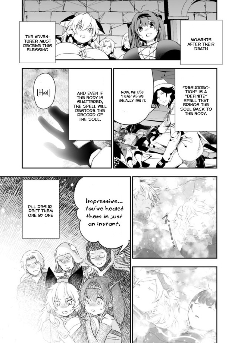 Asobinin Wa Kenja Ni Tenshoku Dekiru Tte Shittemashita Yuusha Party O Tsuihou Sareta Lv99 37 6
