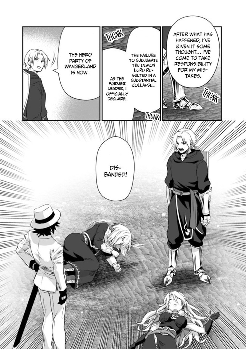 Asobinin Wa Kenja Ni Tenshoku Dekiru Tte Shittemashita Yuusha Party O Tsuihou Sareta Lv99 38 12
