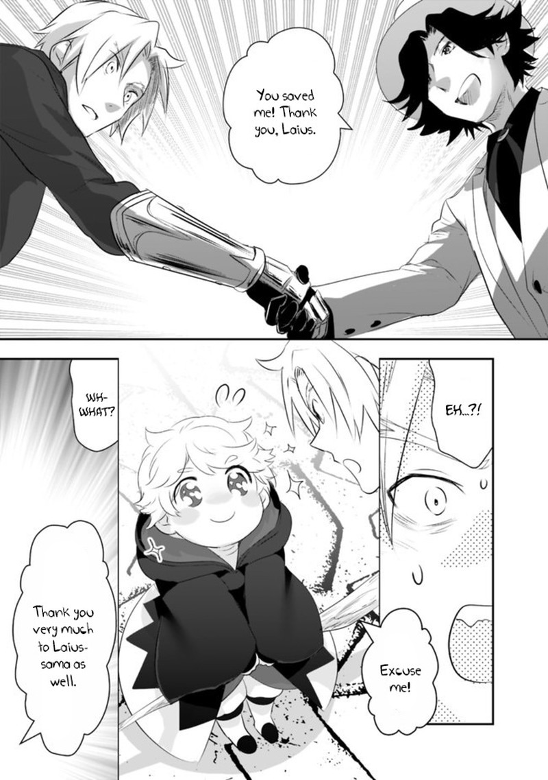 Asobinin Wa Kenja Ni Tenshoku Dekiru Tte Shittemashita Yuusha Party O Tsuihou Sareta Lv99 38 16