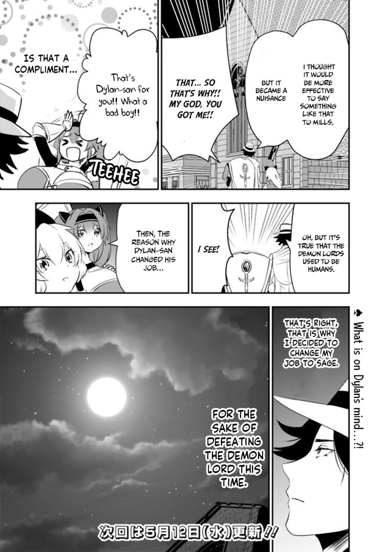 Asobinin Wa Kenja Ni Tenshoku Dekiru Tte Shittemashita Yuusha Party O Tsuihou Sareta Lv99 38 20