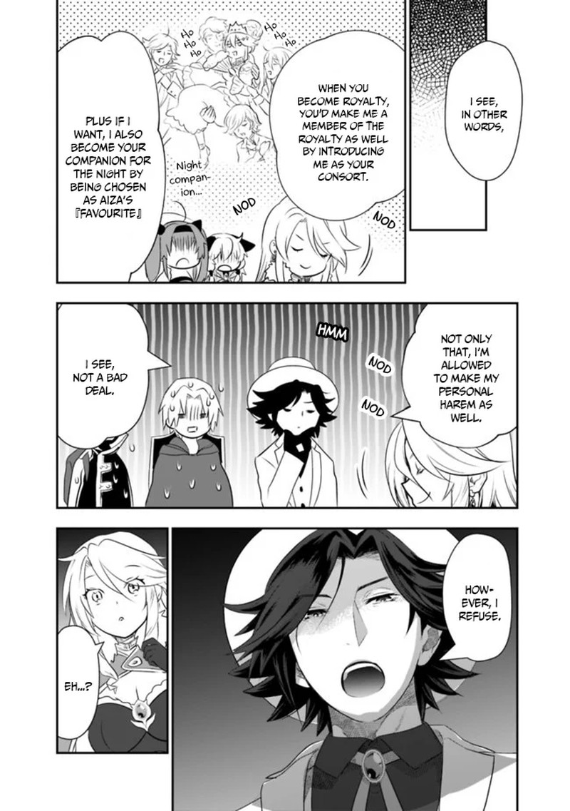 Asobinin Wa Kenja Ni Tenshoku Dekiru Tte Shittemashita Yuusha Party O Tsuihou Sareta Lv99 38 5
