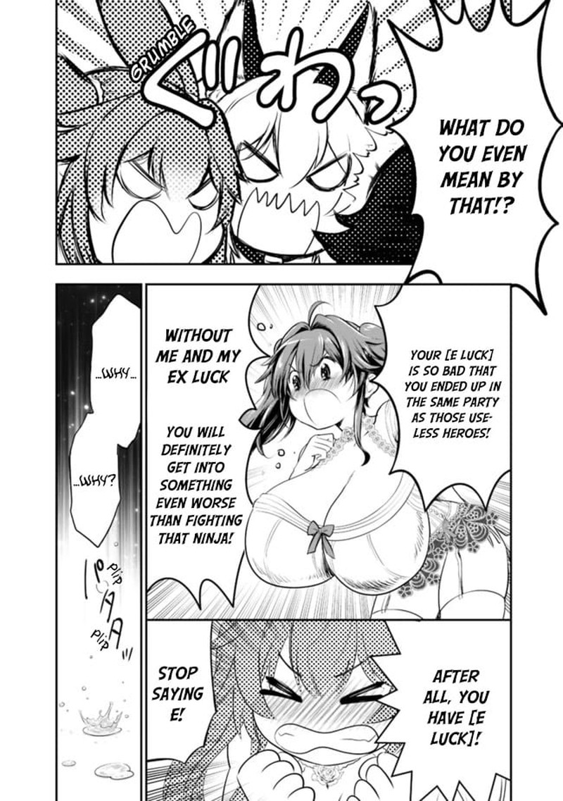 Asobinin Wa Kenja Ni Tenshoku Dekiru Tte Shittemashita Yuusha Party O Tsuihou Sareta Lv99 40 10