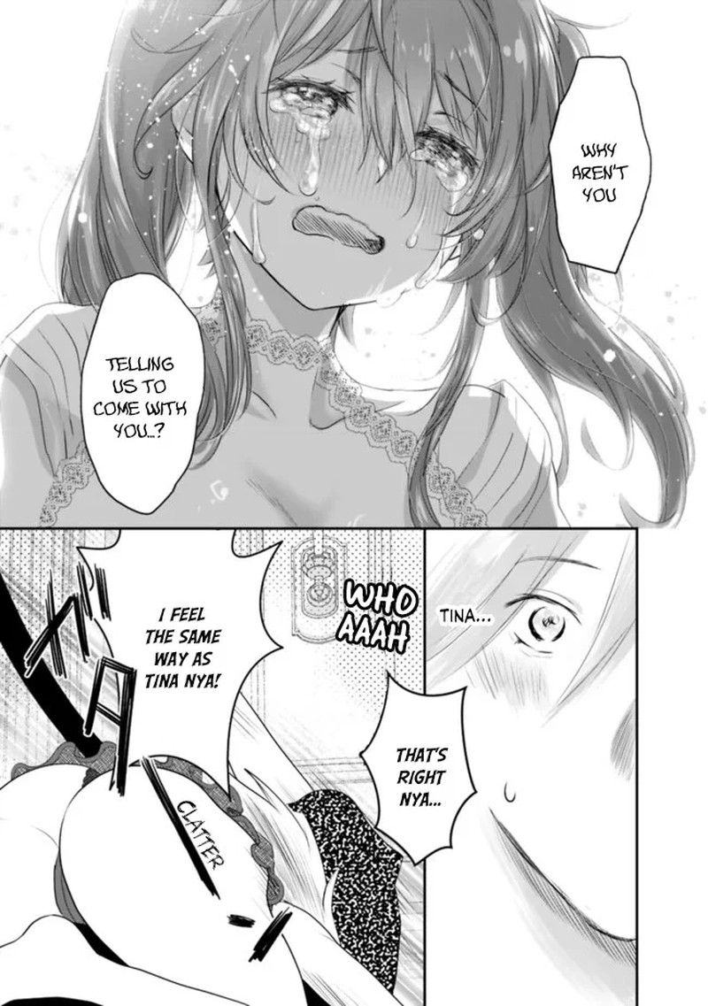Asobinin Wa Kenja Ni Tenshoku Dekiru Tte Shittemashita Yuusha Party O Tsuihou Sareta Lv99 40 11