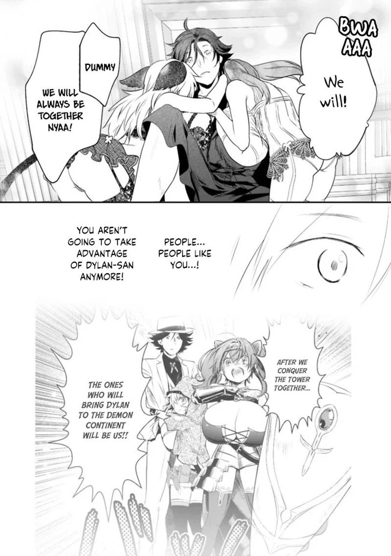 Asobinin Wa Kenja Ni Tenshoku Dekiru Tte Shittemashita Yuusha Party O Tsuihou Sareta Lv99 40 13