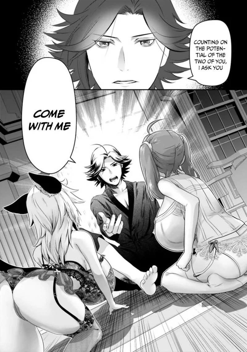 Asobinin Wa Kenja Ni Tenshoku Dekiru Tte Shittemashita Yuusha Party O Tsuihou Sareta Lv99 40 15