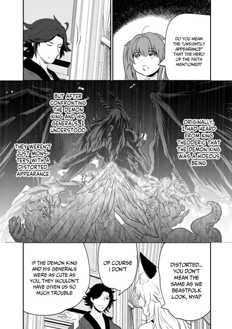 Asobinin Wa Kenja Ni Tenshoku Dekiru Tte Shittemashita Yuusha Party O Tsuihou Sareta Lv99 40 2