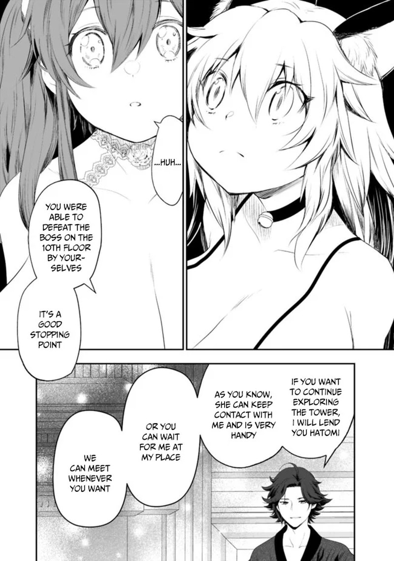 Asobinin Wa Kenja Ni Tenshoku Dekiru Tte Shittemashita Yuusha Party O Tsuihou Sareta Lv99 40 7