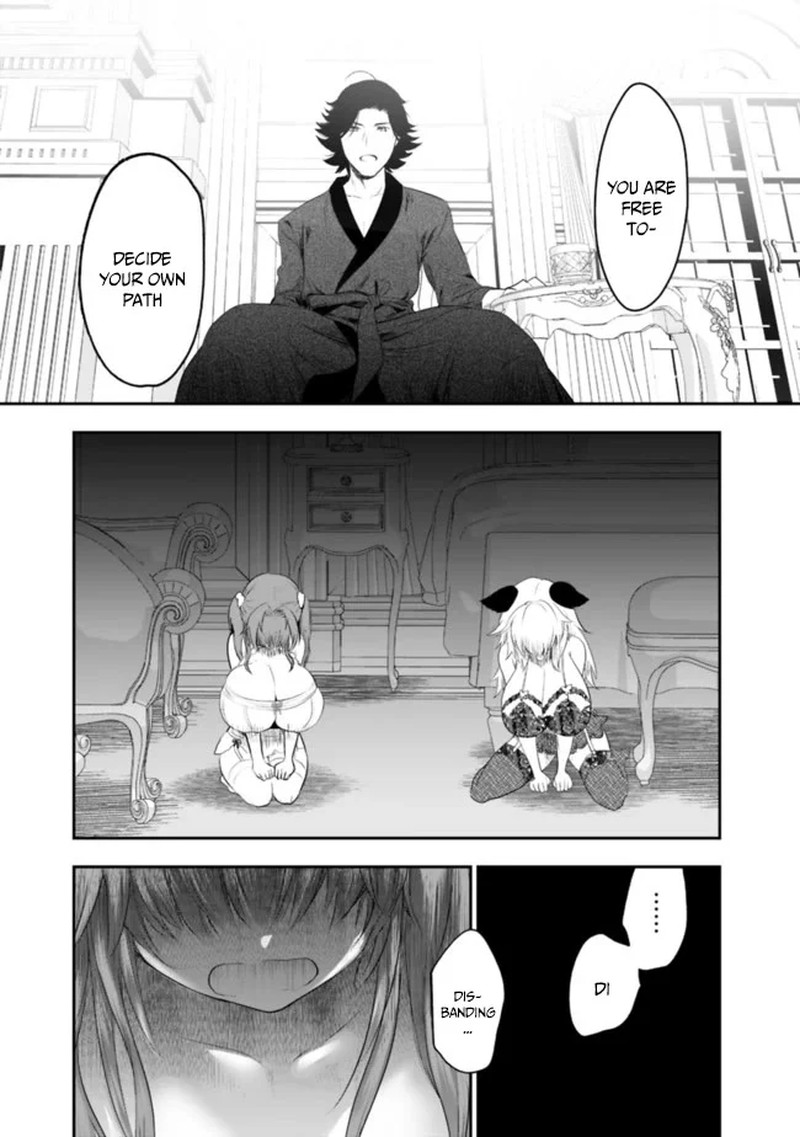 Asobinin Wa Kenja Ni Tenshoku Dekiru Tte Shittemashita Yuusha Party O Tsuihou Sareta Lv99 40 9