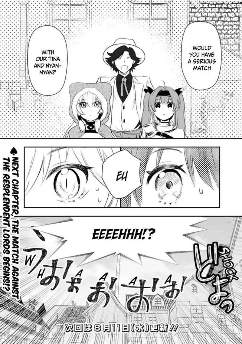 Asobinin Wa Kenja Ni Tenshoku Dekiru Tte Shittemashita Yuusha Party O Tsuihou Sareta Lv99 41 16