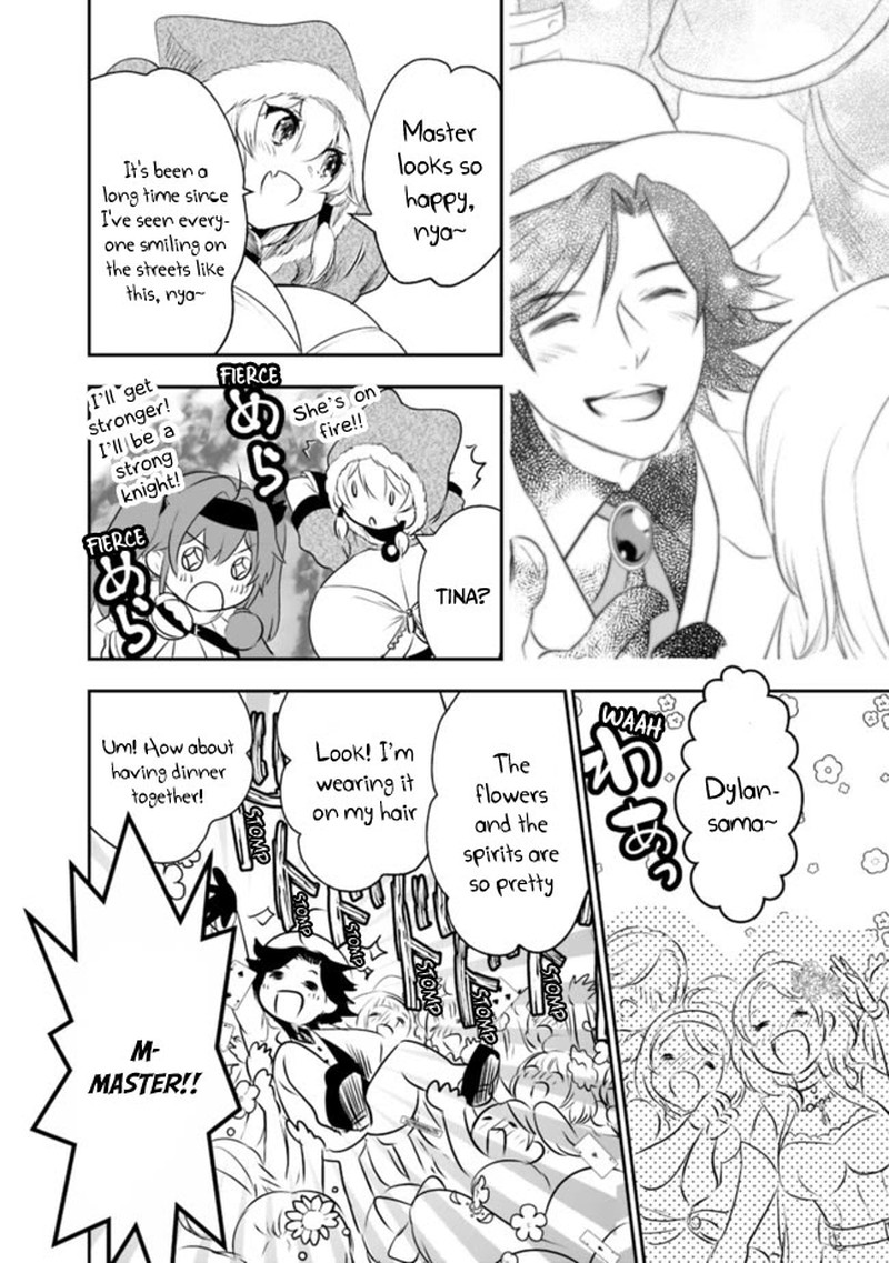Asobinin Wa Kenja Ni Tenshoku Dekiru Tte Shittemashita Yuusha Party O Tsuihou Sareta Lv99 41 6